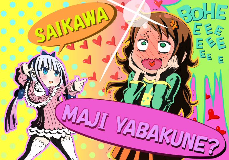 kanna kamui and saikawa riko (kobayashi-san chi no maidragon) drawn by hirahachi