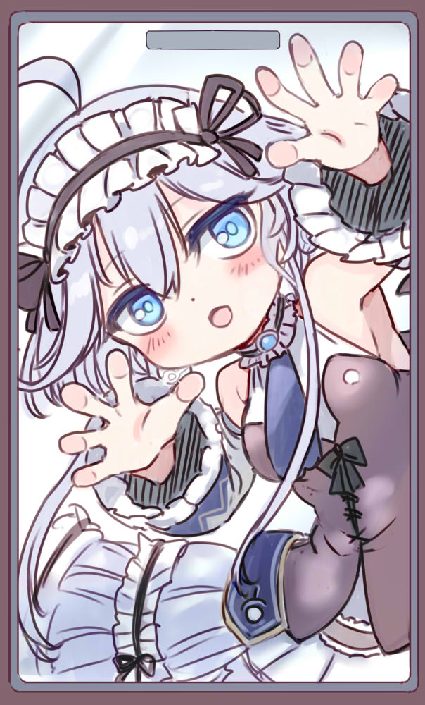 mitama aria (emil chronicle online) drawn by ajitarou_(setsu)