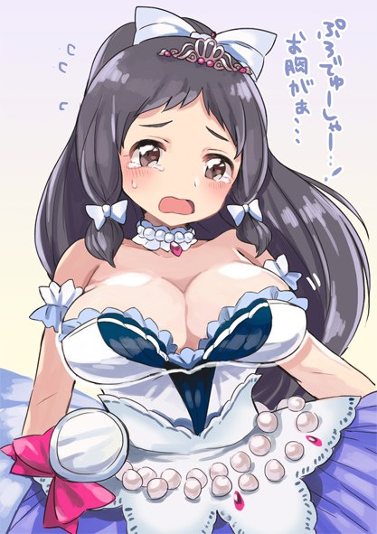 ohnuma kurumi (idolmaster and 2 more) drawn by toi_(toiot)