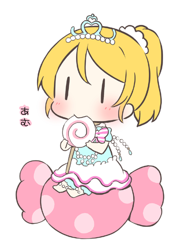 ayase eli (love live! and 2 more) drawn by saku_usako_(rabbit)