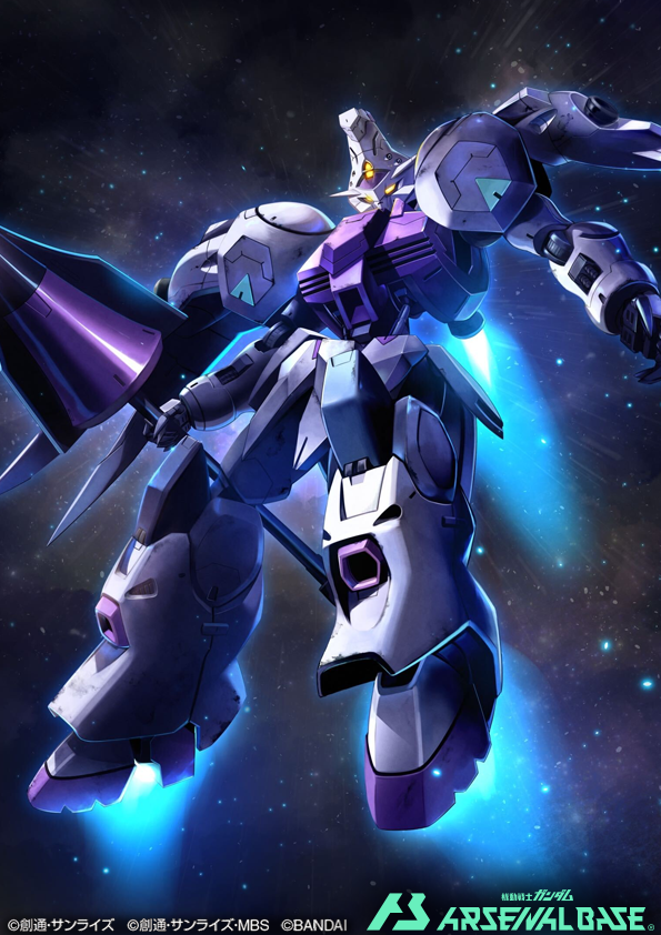 gundam kimaris (gundam and 2 more) drawn by kenko_(a143016)
