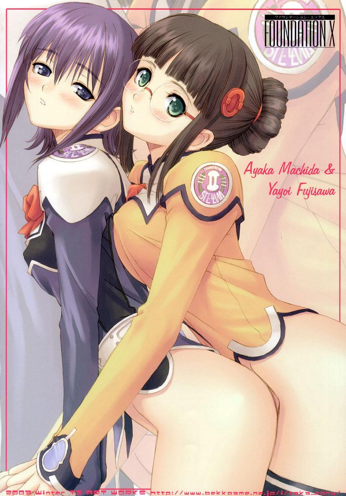 fujisawa yayoi and machida ayaka (uchuu no stellvia) drawn by tony_taka