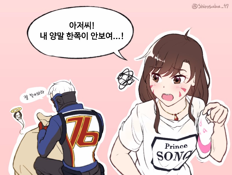 d.va, soldier: 76, and reaper (overwatch and 1 more) drawn by shirosaba