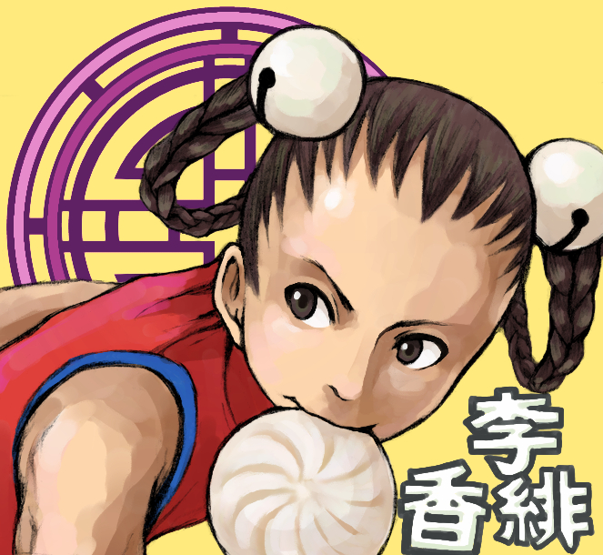 li xiangfei (the king of fighters and 1 more) drawn by mimiyama_kiichi
