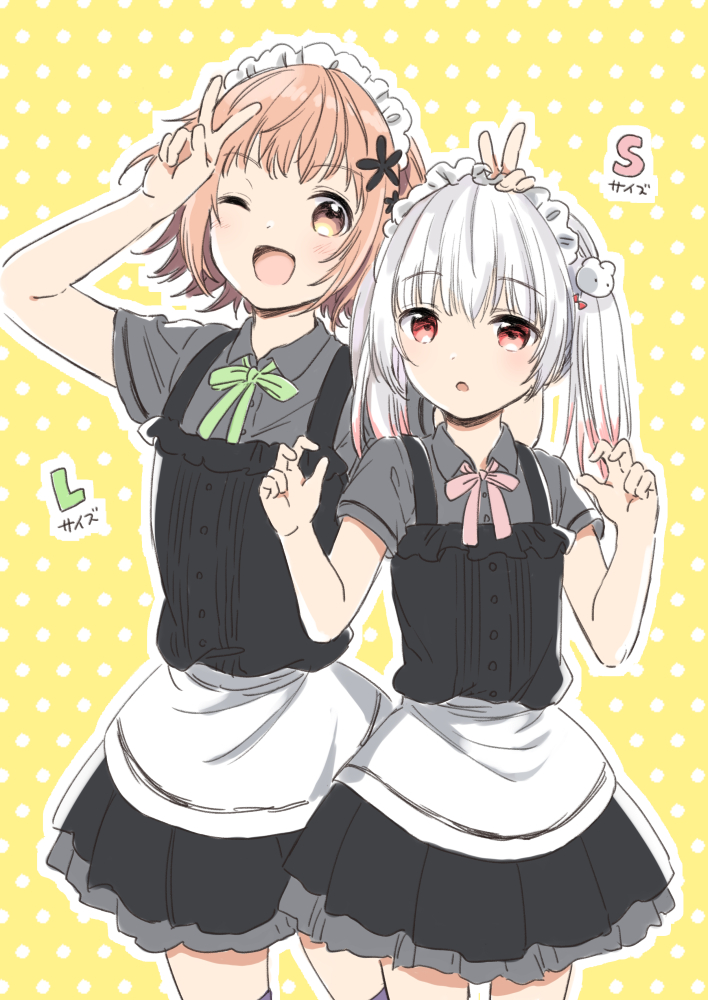 mogumo ryuunosuke and inui tenmaru (fukakai na boku no subete wo) drawn by konayama_kata