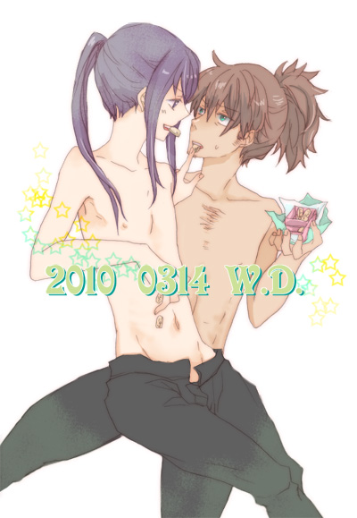 yuri lowell and raven (tales of and 1 more) drawn by shizuku_(kruru)