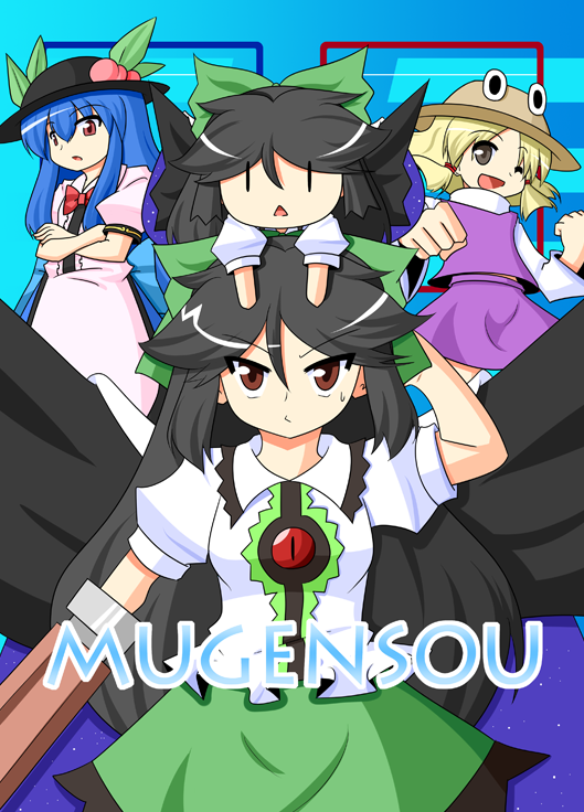 moriya suwako, reiuji utsuho, hinanawi tenshi, and jittoku seigyobou unyuho (touhou) drawn by urushi