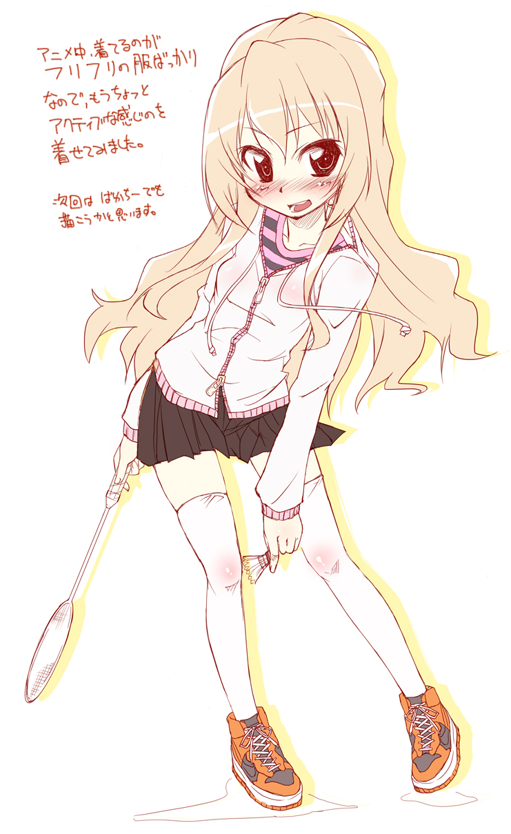 aisaka taiga (toradora!) drawn by kisairo_kaede