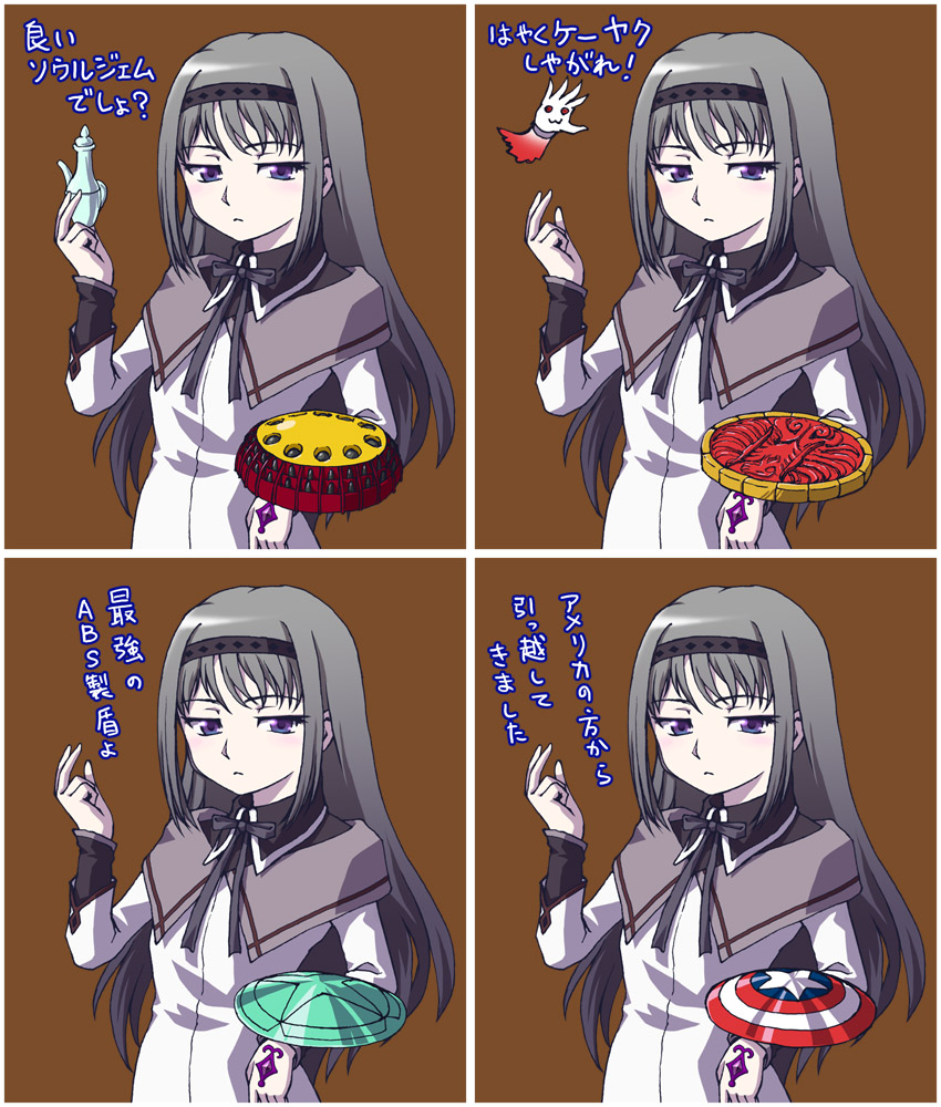 akemi homura, kyubey, captain america, kamen rider ooo, ankh, and 4 more (mahou shoujo madoka magica and 6 more) drawn by nantoka_fumihiko