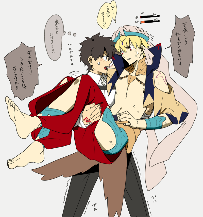 fujimaru ritsuka and gilgamesh (fate and 1 more) drawn by chietori