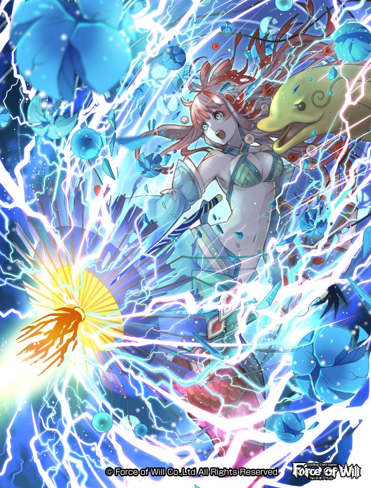 shaela (force of will) drawn by nanahara_shie