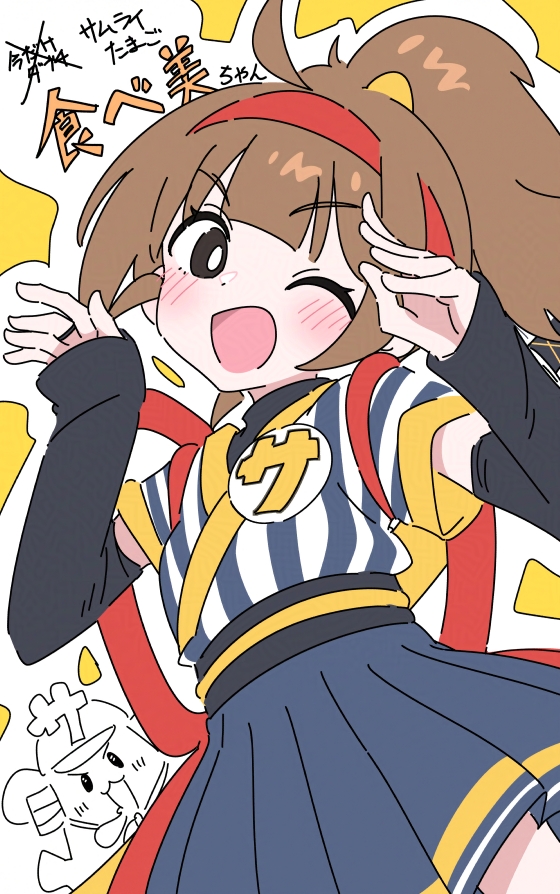 imadake dabuchi tabemi and samurai tamago tabemi (mcdonald's) drawn by ixy