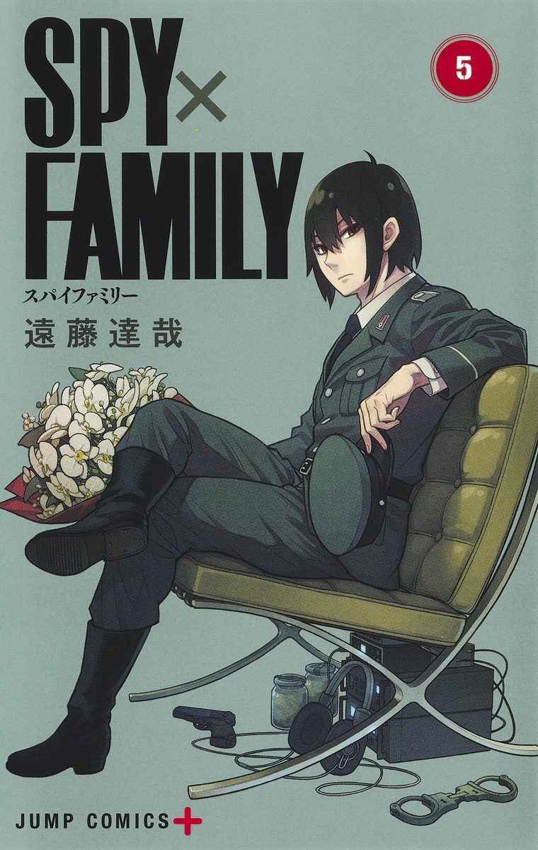 yuri briar (spy x family) drawn by endou_tatsuya