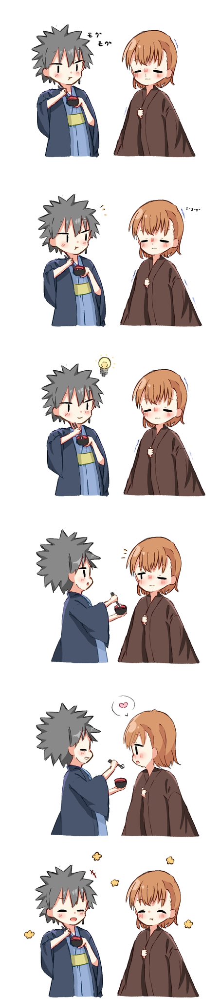 misaka mikoto and kamijou touma (toaru majutsu no index and 1 more) drawn by uisuke