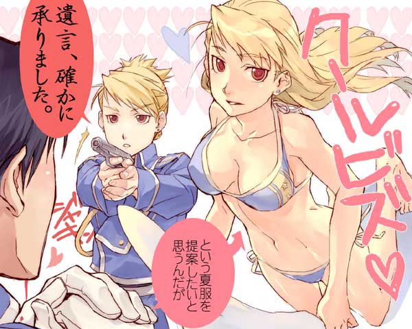 riza hawkeye and roy mustang (fullmetal alchemist) drawn by kaburaya