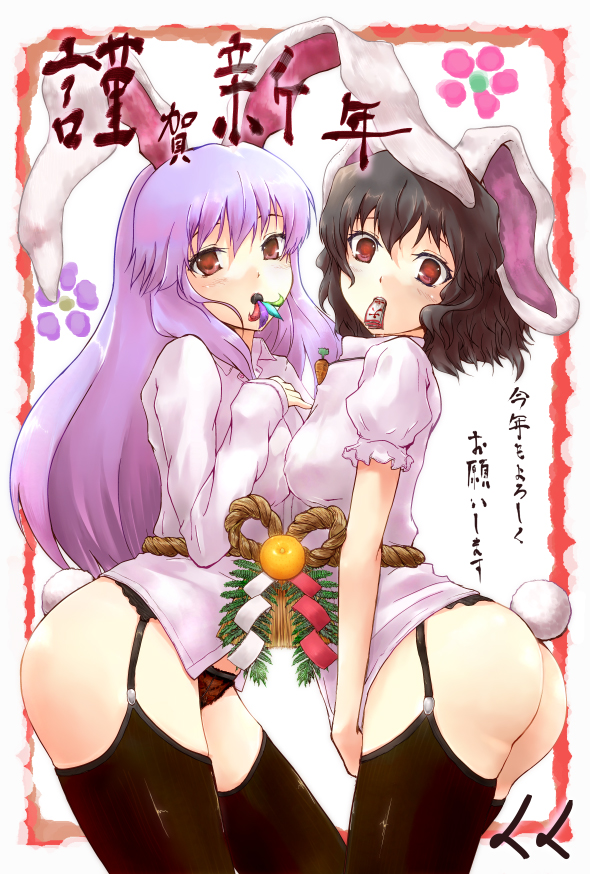 reisen udongein inaba and inaba tewi (touhou) drawn by kuku_px