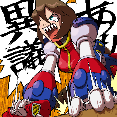 iris (mega man and 2 more) drawn by napo