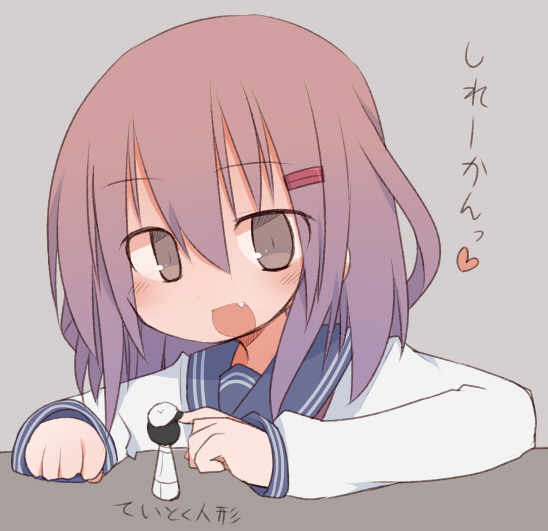 admiral and ikazuchi (kantai collection) drawn by kisaragi_kaya