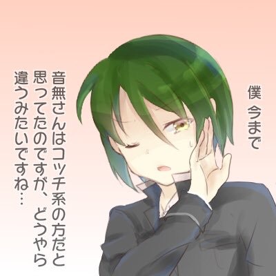 naoi ayato (angel beats!) drawn by zuzuhashi