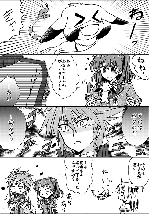 shidou maki, konohana suzuka, mashiko kaoru, and nene (toji no miko) drawn by takanashi_jin'u