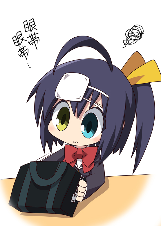 takanashi rikka (chuunibyou demo koi ga shitai!) drawn by osaragi_mitama