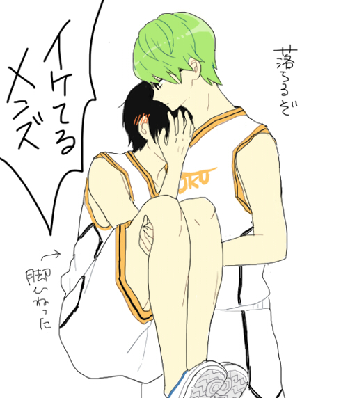 midorima shintarou and takao kazunari (kuroko no basuke) drawn by chako_(15_01417)