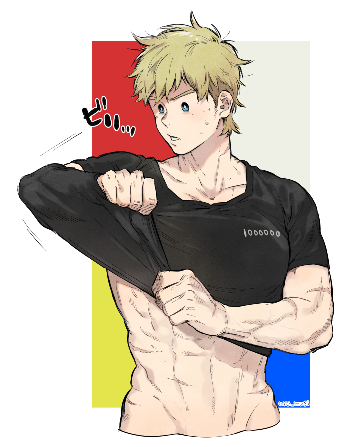 togata mirio (boku no hero academia) drawn by ura_musi