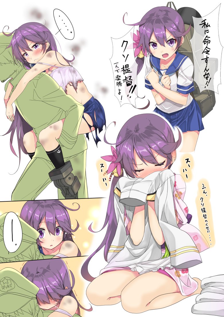 admiral and akebono (kantai collection) drawn by gintarou_(kurousagi108)