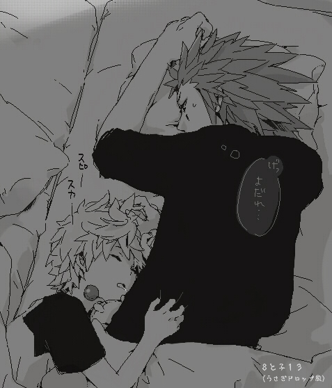 moogle, roxas, and axel (kingdom hearts and 1 more) drawn by yubon