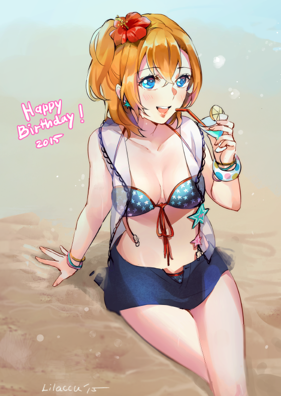 kosaka honoka (love live! and 1 more) drawn by lilaccu