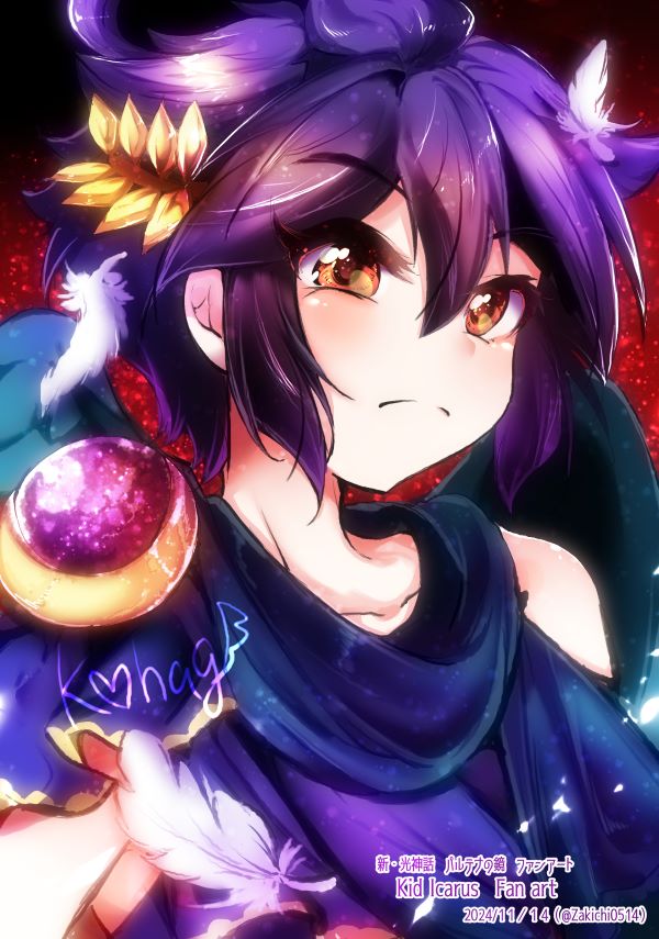 dark pit (kid icarus and 1 more) drawn by zakichi0514