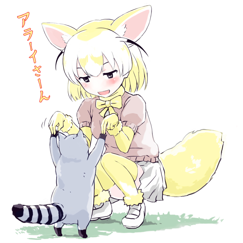 common raccoon and fennec (kemono friends) drawn by kamemushi_(hoozuki)