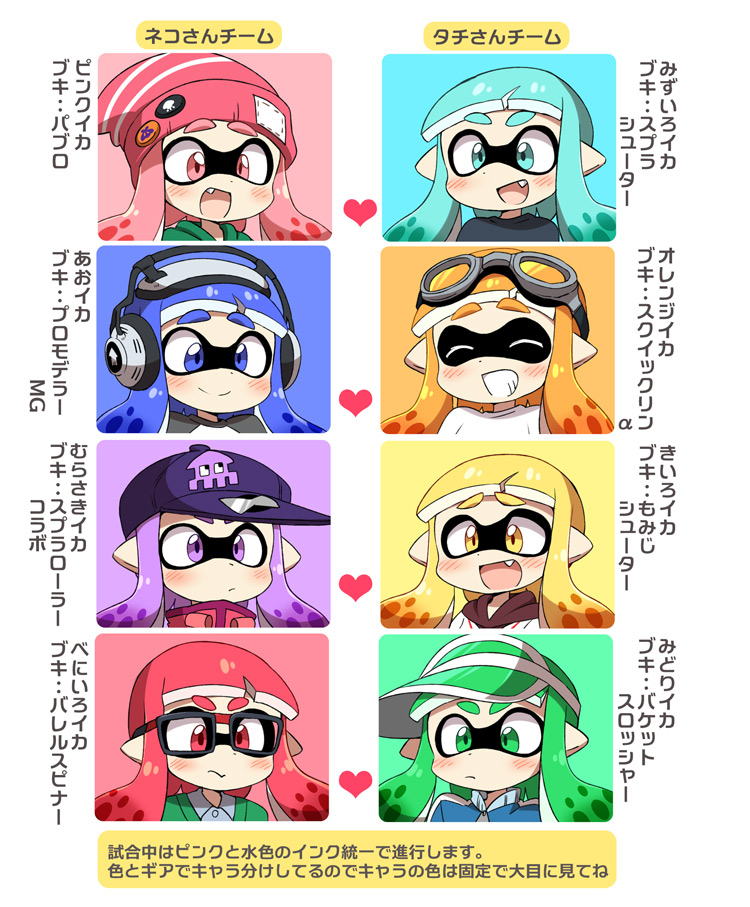 inkling player character and inkling girl (splatoon and 1 more) drawn by eromame