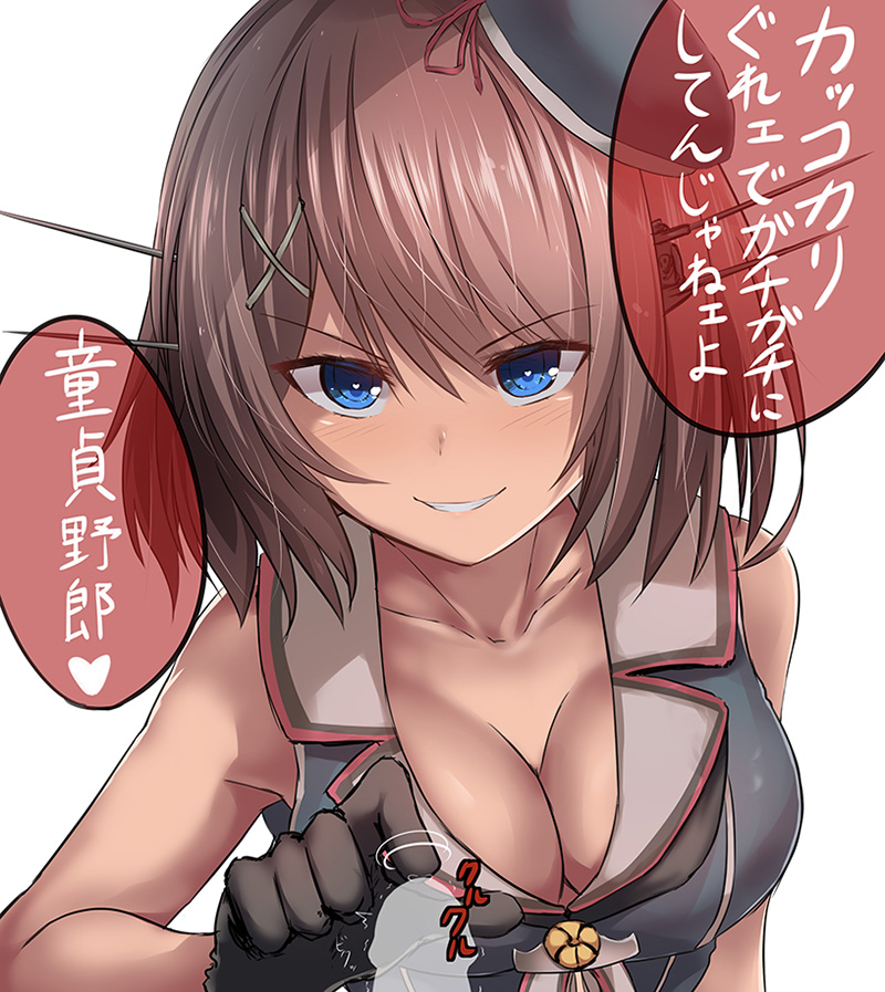 maya and maya kai ni (kantai collection) drawn by tai_(nazutai)