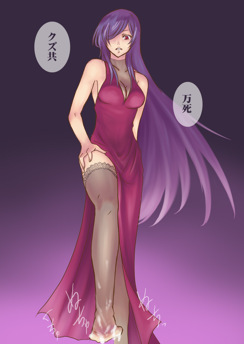 tieria erde (gundam and 1 more) drawn by garuko