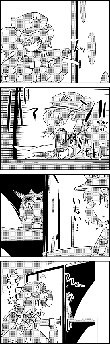 kawashiro nitori and ibuki suika (touhou) drawn by tani_takeshi