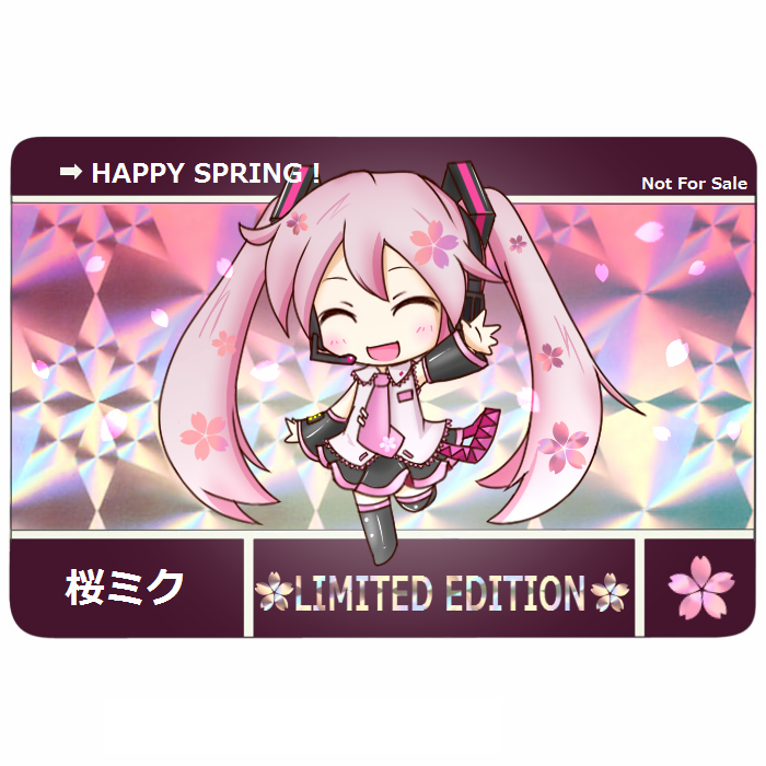 hatsune miku and sakura miku (vocaloid) drawn by kakihito_shirazu