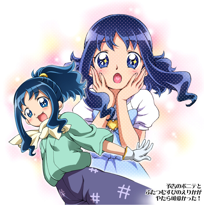 kurumi erika (precure and 1 more) drawn by iyou and mizuno_poppo