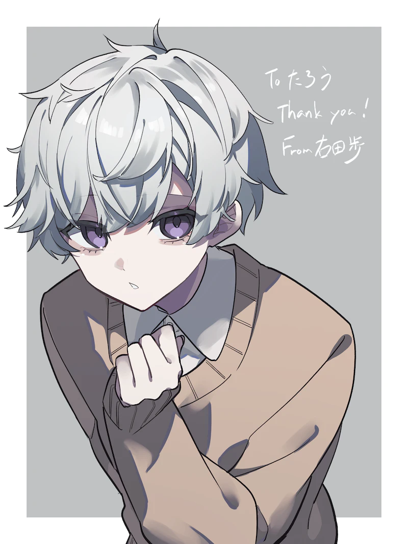 original drawn by akahito_(akaironotanin)