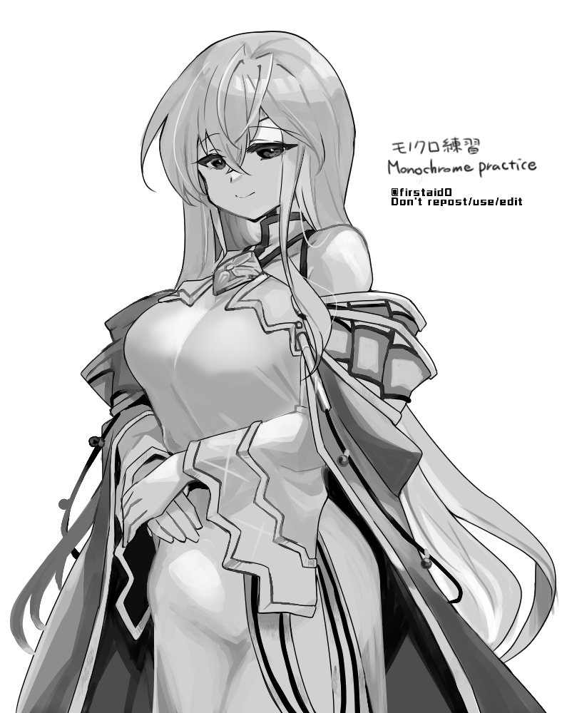 julia (fire emblem and 1 more) drawn by yukia_(firstaid0)