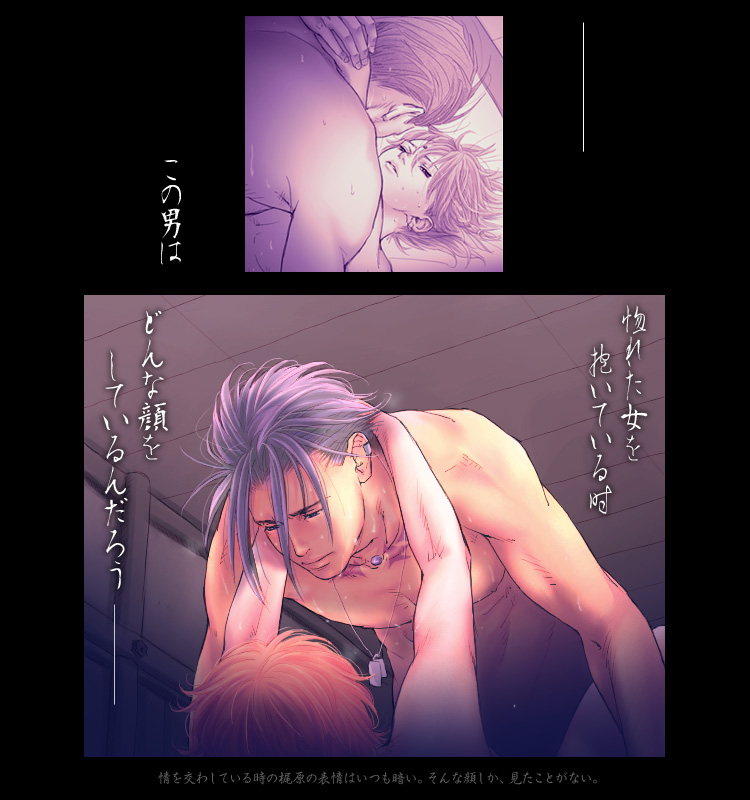 kajiwara kagetoki and hinoe (harukanaru toki no naka de and 1 more) drawn by kiske