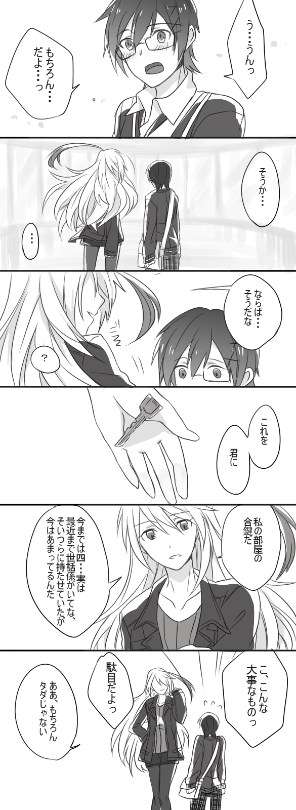 milla maxwell and jude mathis (tales of and 1 more) drawn by zubora_na_kintoki