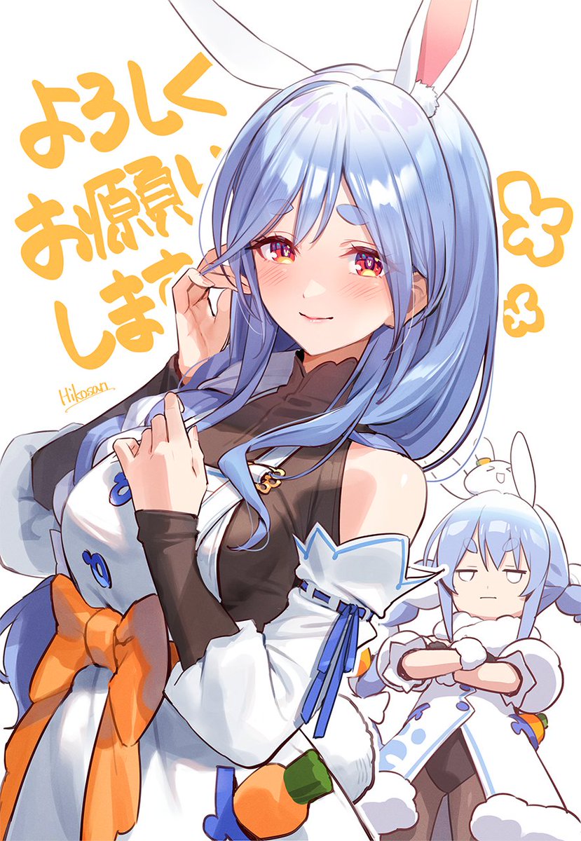 usada pekora, don-chan, and pekomama (hololive) drawn by hikosan