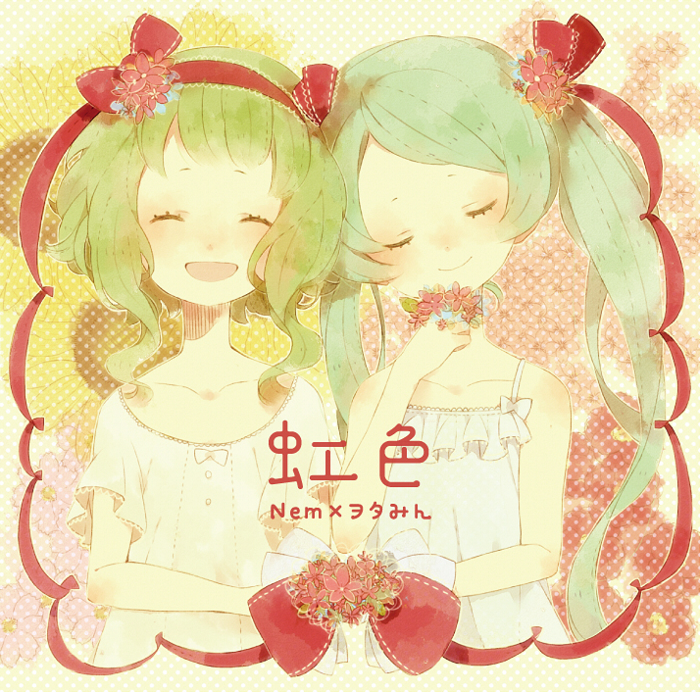hatsune miku and gumi (vocaloid) drawn by hagiwara_hatoba