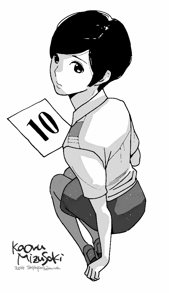 mizusaki kaoru (aldnoah.zero) drawn by shimura_takako