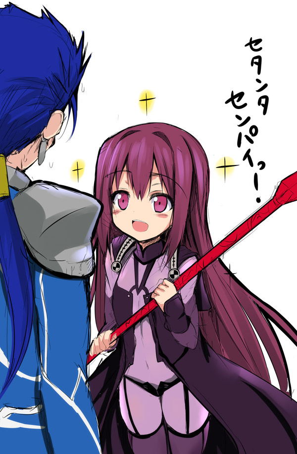 scathach and cu chulainn (fate and 2 more) drawn by sen_(astronomy)