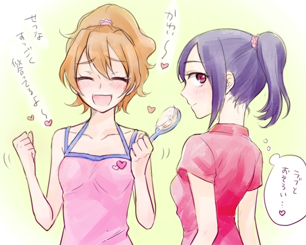 higashi setsuna and momozono love (precure and 1 more) drawn by mironomeo