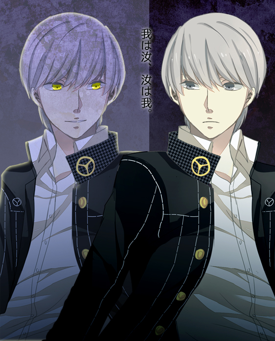 narukami yu (persona and 1 more) drawn by moonku