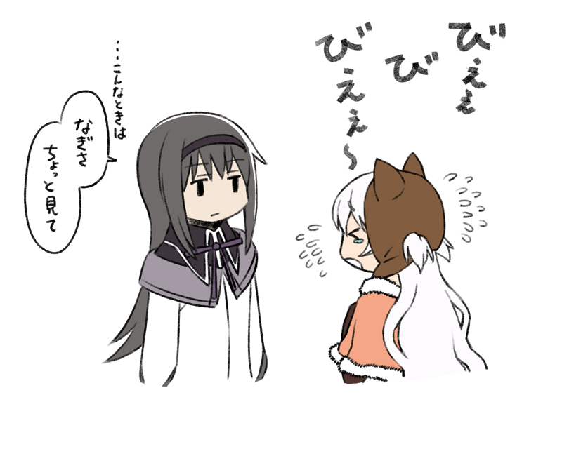 akemi homura and momoe nagisa (mahou shoujo madoka magica and 1 more) drawn by oda_takayuki