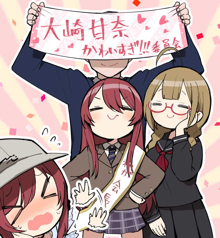 producer, osaki amana, kuwayama chiyuki, and osaki tenka (idolmaster and 1 more) drawn by kurara_mask